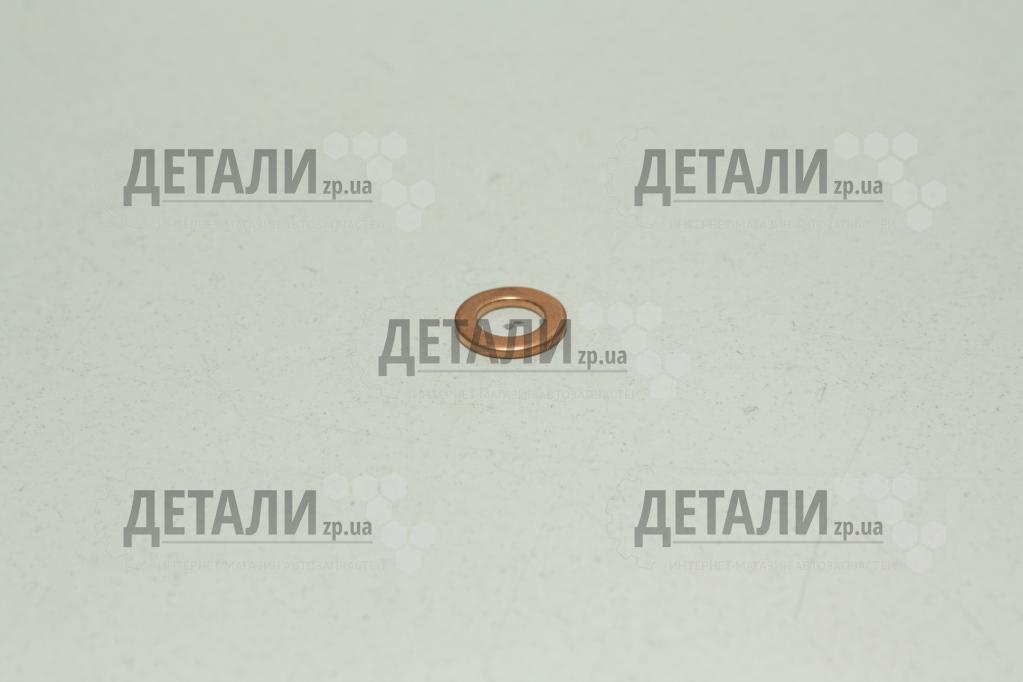 Шайба мідна 8х14х1, 0 мм 1шт Steel Power