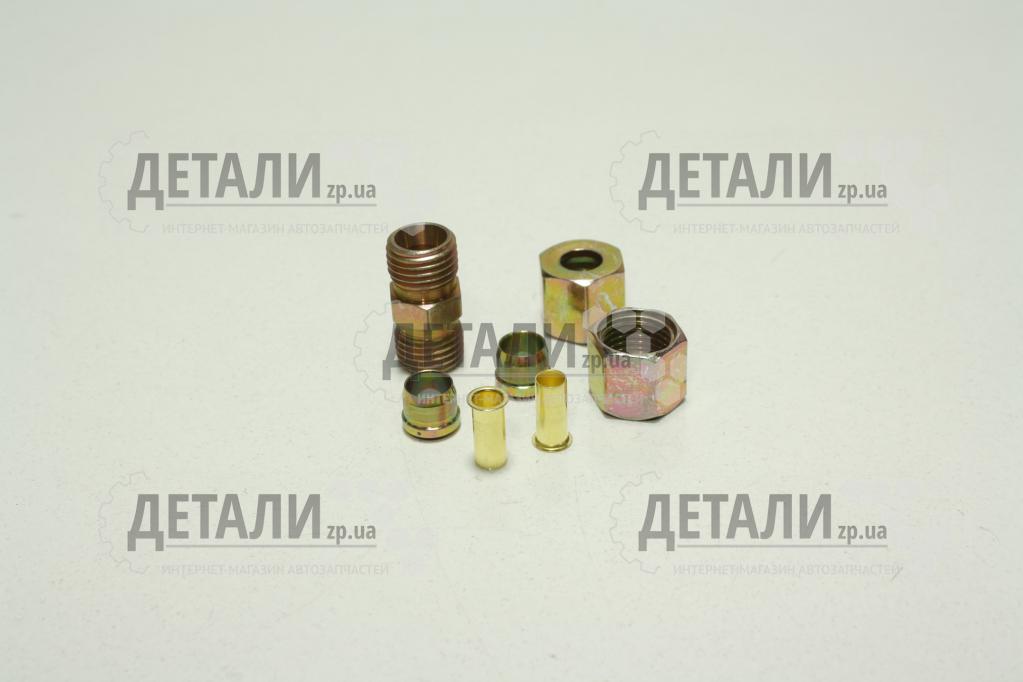 З'єднувач трубки гальмівний (рятувальник) D внутр - 8мм М14х1,5 ОТК