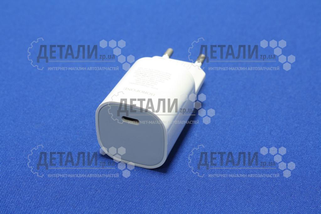 Зарядний пристрій для моб. телефону мережеве BA103A USB Type-C 20W білий Borofone
