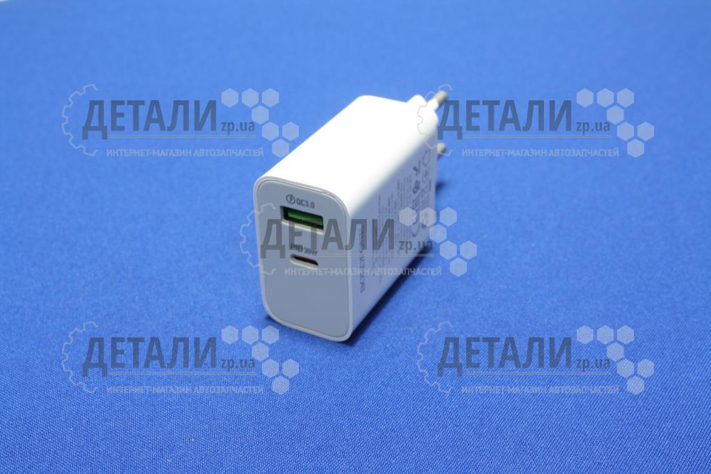 Зарядний пристрій для моб. телефону мережеве BA108A USB-C,USB-A 30W білий Borofone