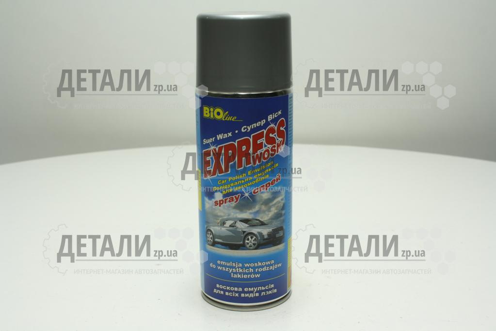 Рідкий віск Bio-Line 400мл Wosk Express