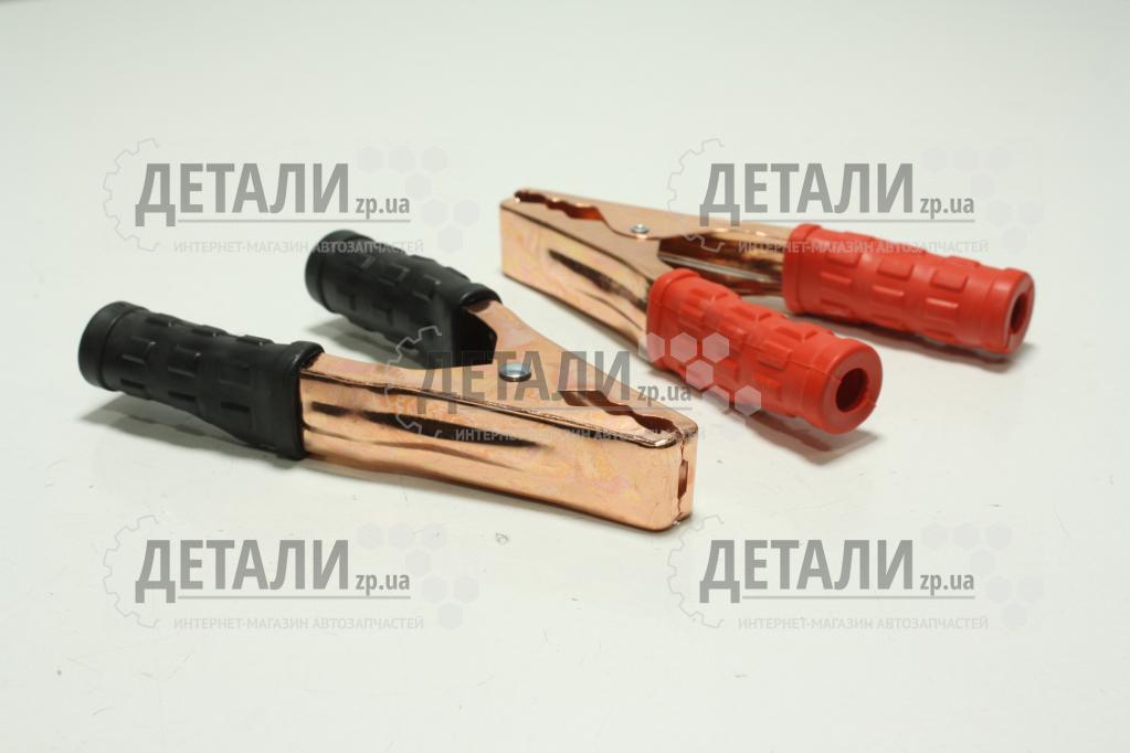 Затискач електричний (крокодил) к-т 2шт Vortex 150х23мм 300-500А
