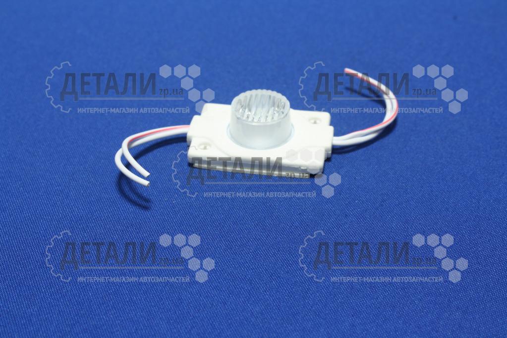 Підсвічування номера універсальне 24V LED VORTEX кругле