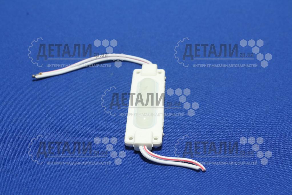 Підсвічування номера універсальне 24V LED VORTEX прямокутне