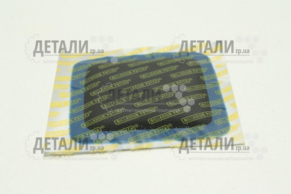 Латка упішка MILLENIUM (66-66мм)
