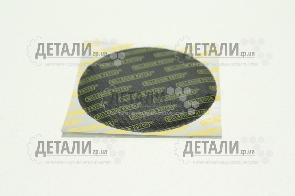 Латка MILLENIUM D58