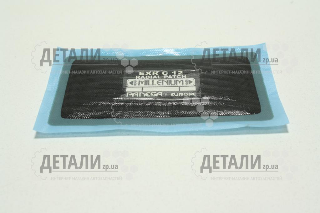 Латка кордова MILLENIUM (70х115 мм)