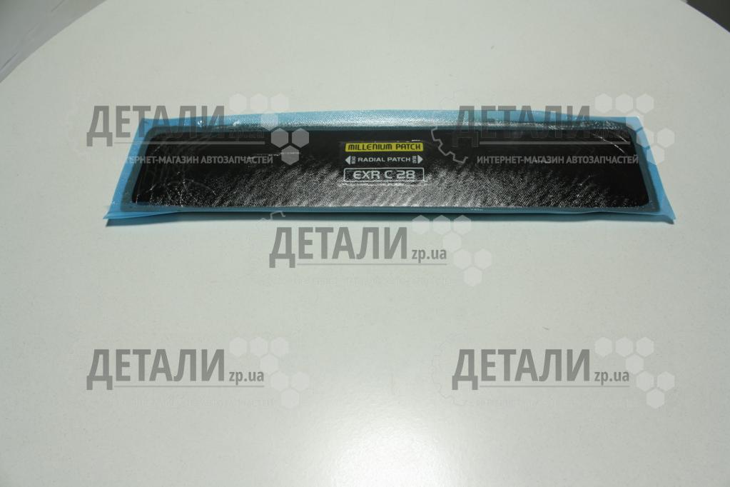 Латка кордова MILLENIUM (70х320 мм)