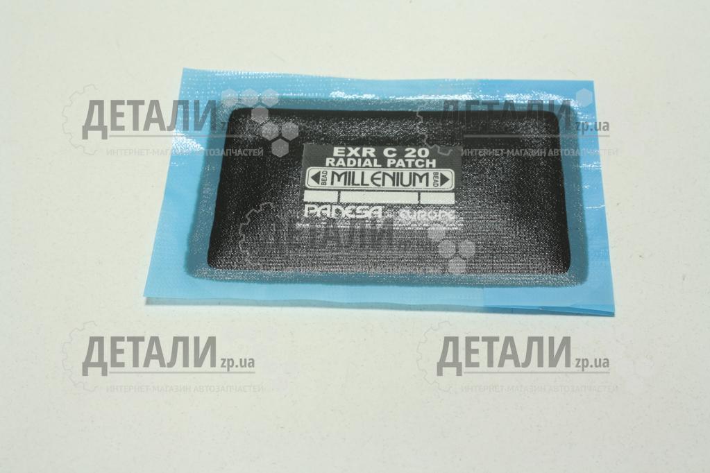 Латка кордова MILLENIUM (80х125 мм)