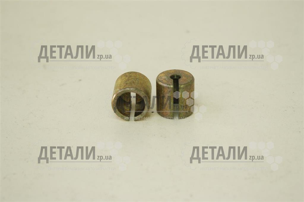 Втулка ручного гальма 1102 Україна метал комплект 2 шт