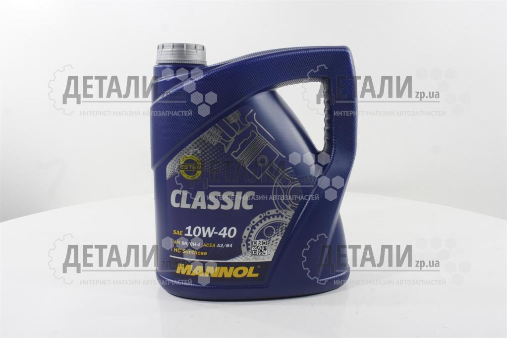 Масло моторное MANNOL 10W40 4л (полусинтетика) Classic