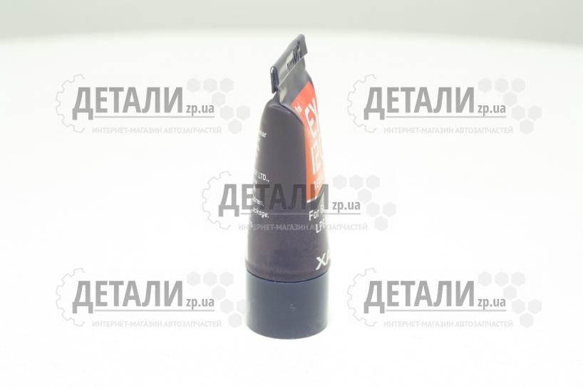 Присадка гель восстановитель для бензинового двигателя Хадо 9мл Присадка гель восстановитель для бензинового двигателя Хадо 9мл
