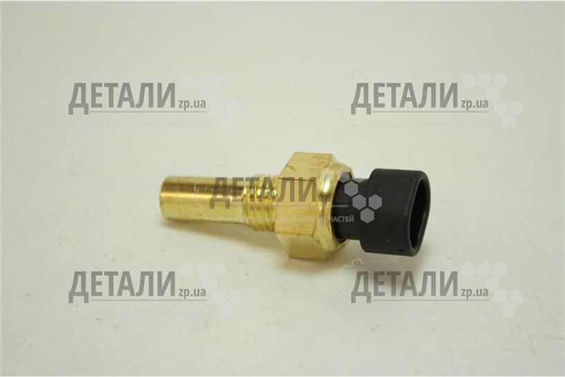 Датчик температуры охлаждающей жидкости Ланос CRB 96182634