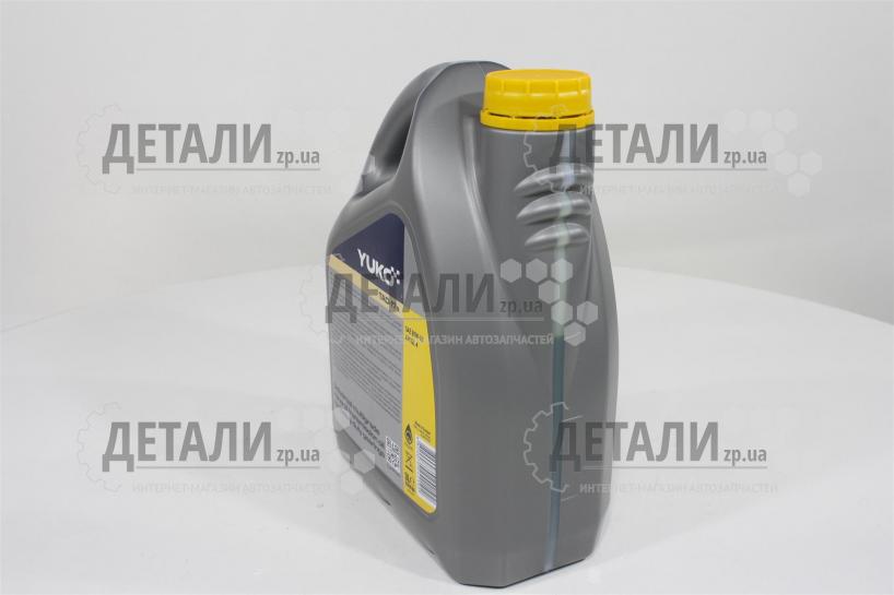 Олива трансмісійне YUKOIL ТАД-17 3л 85W-90 – купити на ДЕТАЛИ.zp.ua