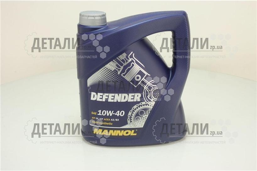 Олива моторна MANNOL 10W40 4л Synt Defender (напівсинтетика)