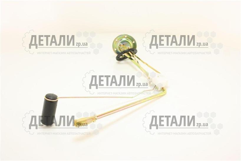 Tank Für LADA 2101 2103 2105 2107 Kompletter Benzintank Für LADA
