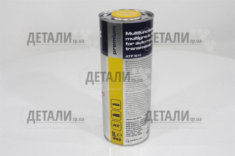  Group ATF 3+ 1L 自動車用オイル✖️5本 Олива ATF 3 YUKOIL 1л (АТФ) – купити на ДЕТАЛИ.zp.ua