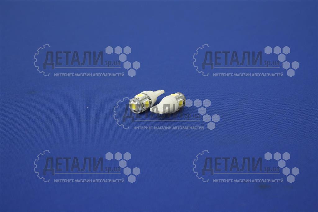Светодиод бесцокольный габаритов  5SMD диодов белый 12V комплект