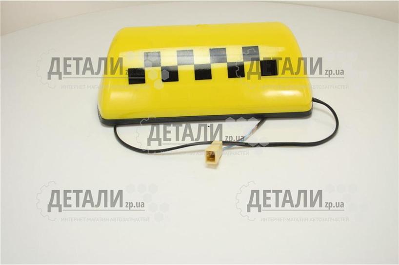 Ліхтар таксі жовтий з "шашками" Україна