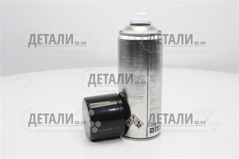 Эмаль универсальная NEW TON черная глянцевая 400г ББУ9005 – купить