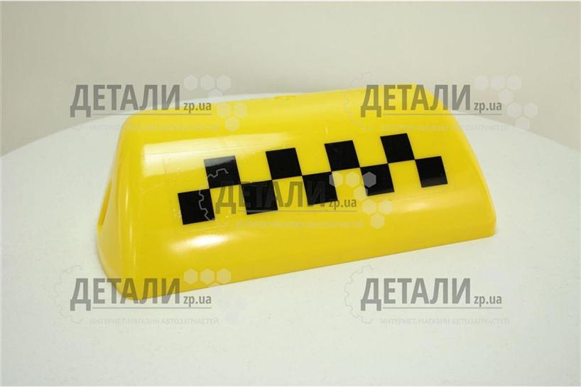 Стекло фонаря такси желтое Украина
