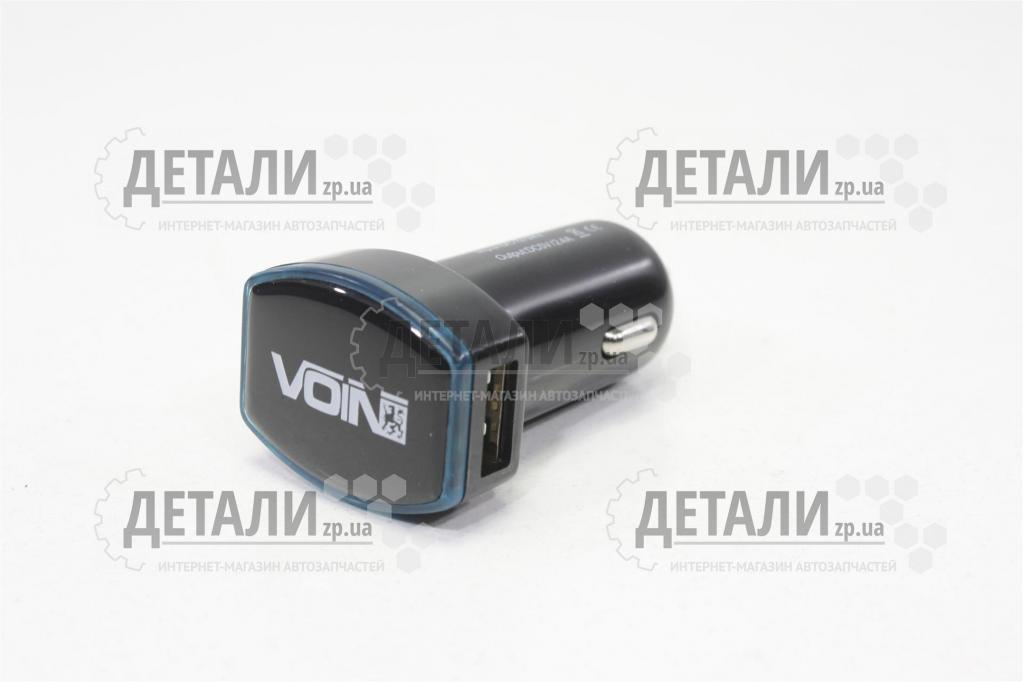 Адаптер автомобільний (прикурювач - USB) 12V/24V DC 2*5V/2100/1000mA VOIN