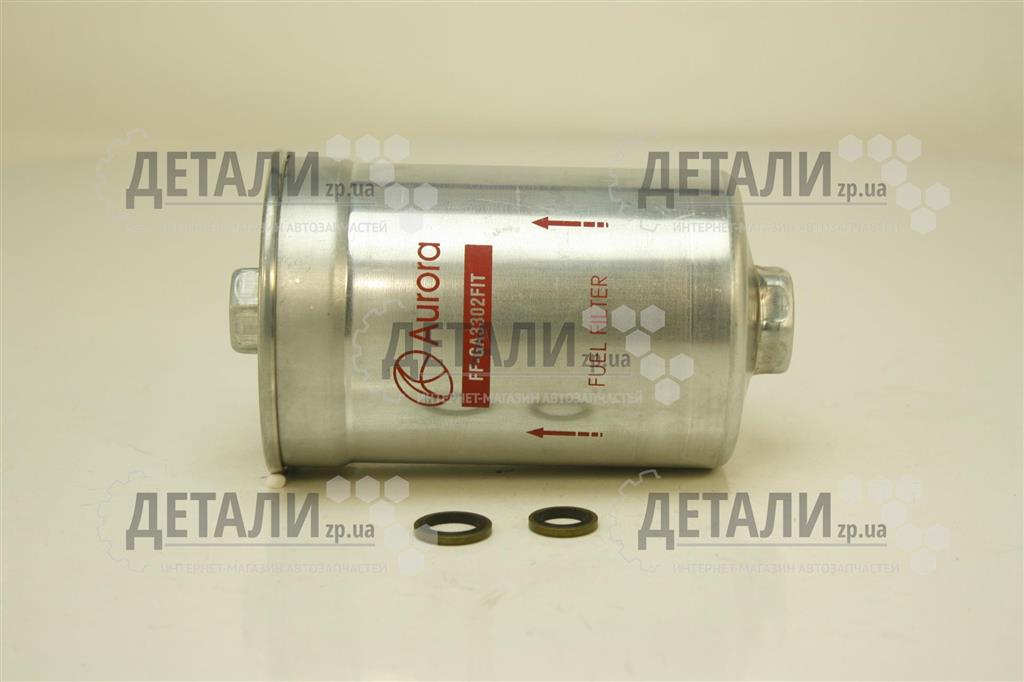 Фильтр топливный 406 двигатель(гайка) AURORA