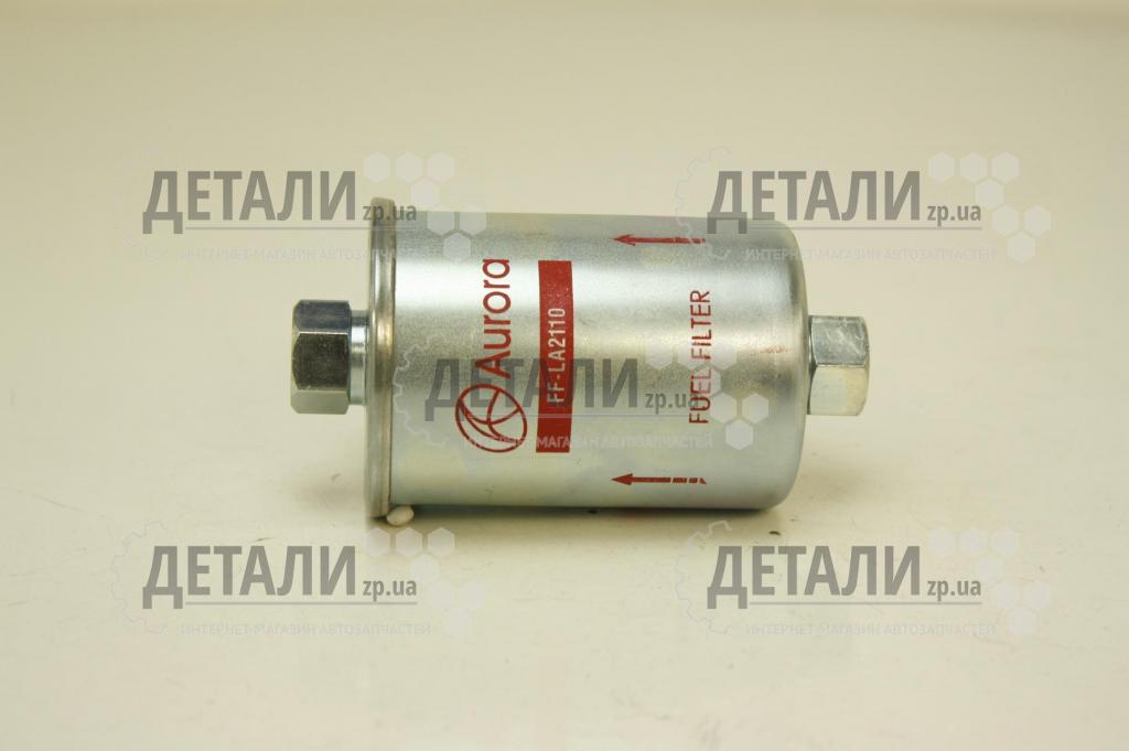 Фильтр топливный (инжектор) (гайка) AURORA