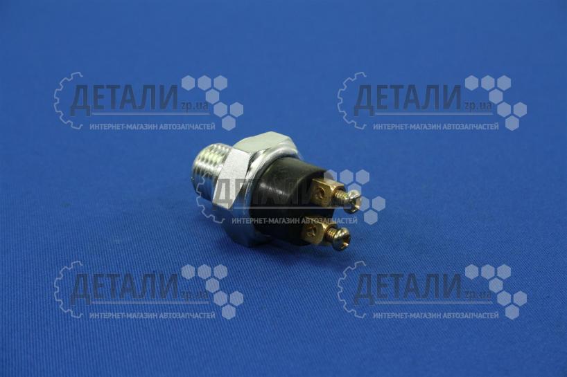 Датчик заднего хода ВК-403 под винт Китай – купить на ДЕТАЛИ