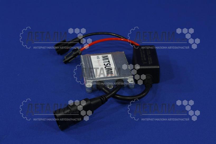 Блок розпалювання ксенону 1шт MITSUMI SLIM 3,6А (AC) 9-16v/35w