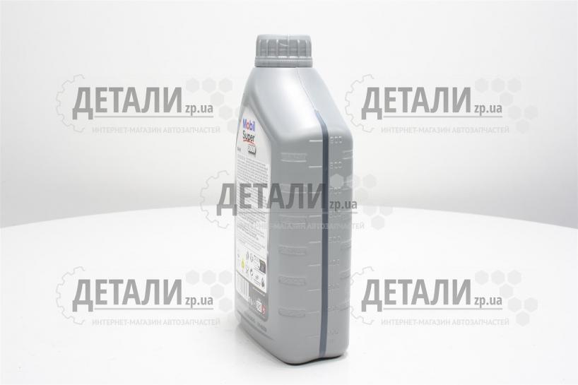 Масло моторное Mobil Super 5W40 1л (синтетика) 152567 – купить на