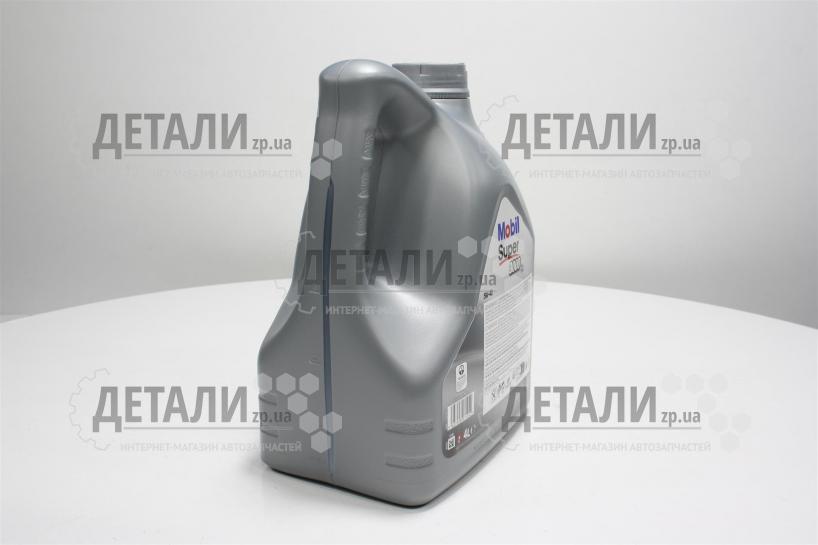 Масло моторное Mobil Super 5W40 4л 152566 – купить на ДЕТАЛИ.zp.ua