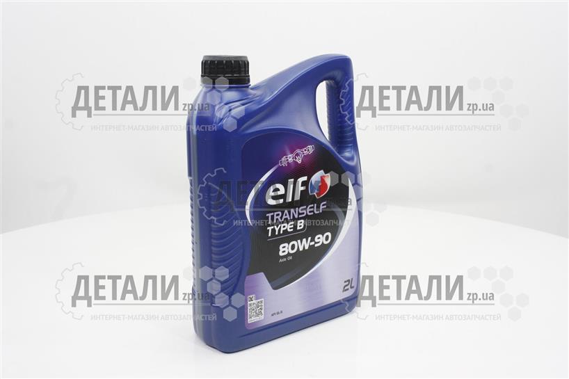 Сексуалдық және порно клиторлық массаж