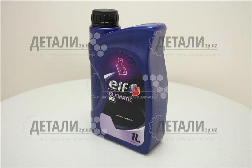 Масло ATF 3 ELF Elfmatic G3 1л (АТФ) ATF 3 1л –  на ДЕТАЛИ.zp