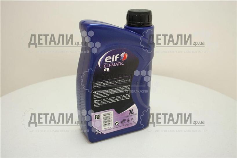 Масло ATF 3 ELF Elfmatic G3 1л (АТФ) ATF 3 1л –  на ДЕТАЛИ.zp