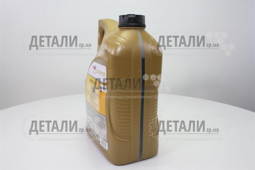 Масло моторное TOTAL QUARTZ INEO MC3 5W30 5л (синтетическое