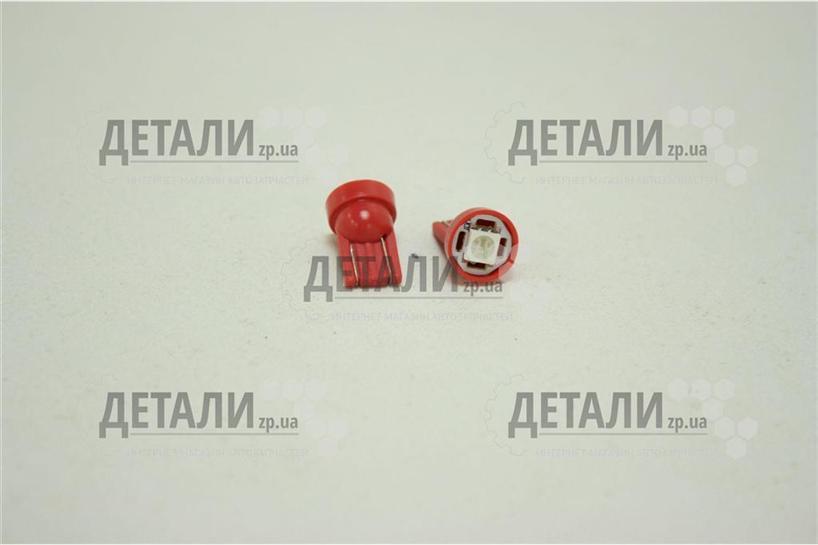 Светодиод бесцокольный габаритов  1SMD диод красный комплект 12V