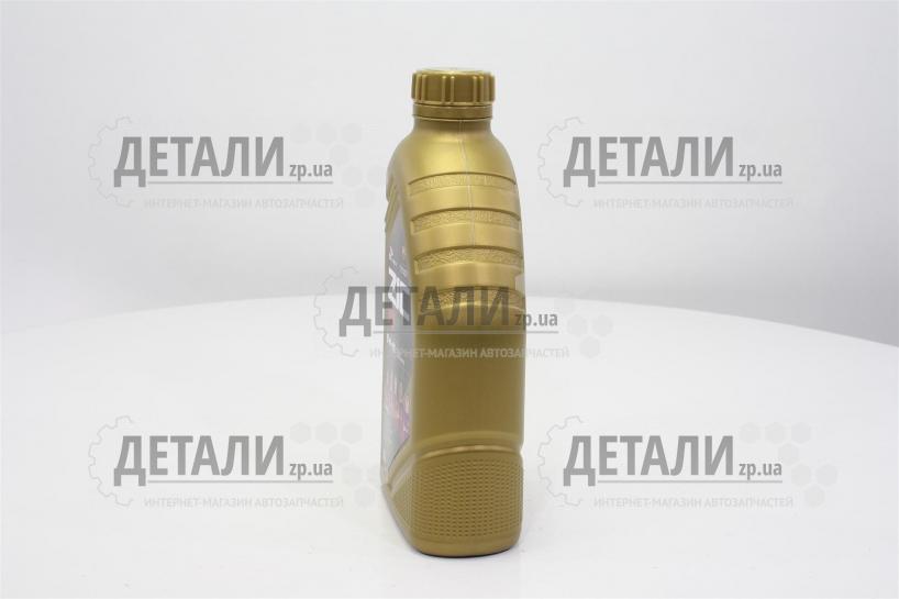 Масло моторное ZIC X9 синтетика 5W40 1л – купить на ДЕТАЛИ.zp.ua