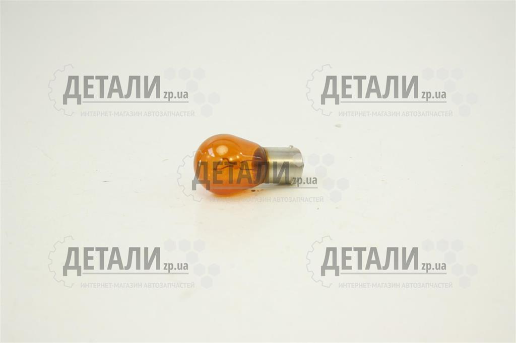 Лампа автомобильная поворотов 12V 21W (оранжевая) OSRAM (Исполнение патрона со смещением)