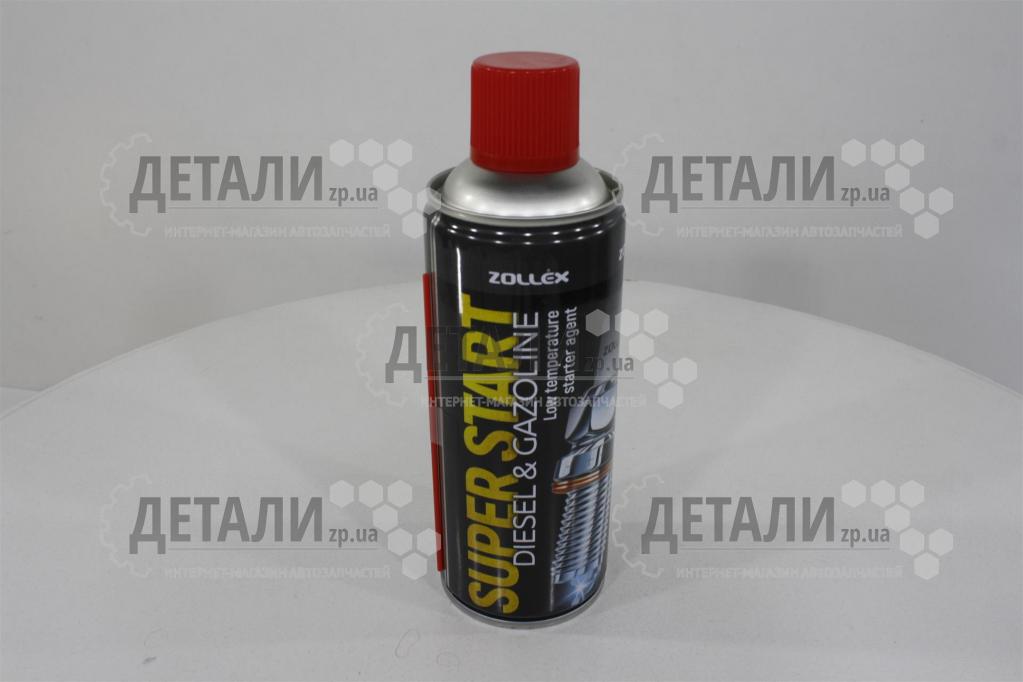 Жидкость стартовая Zollex 400мл (холодный пуск)