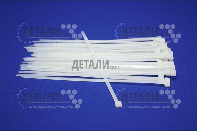 Хомут пластиковий 350х4,8 (100 шт) білий LSA