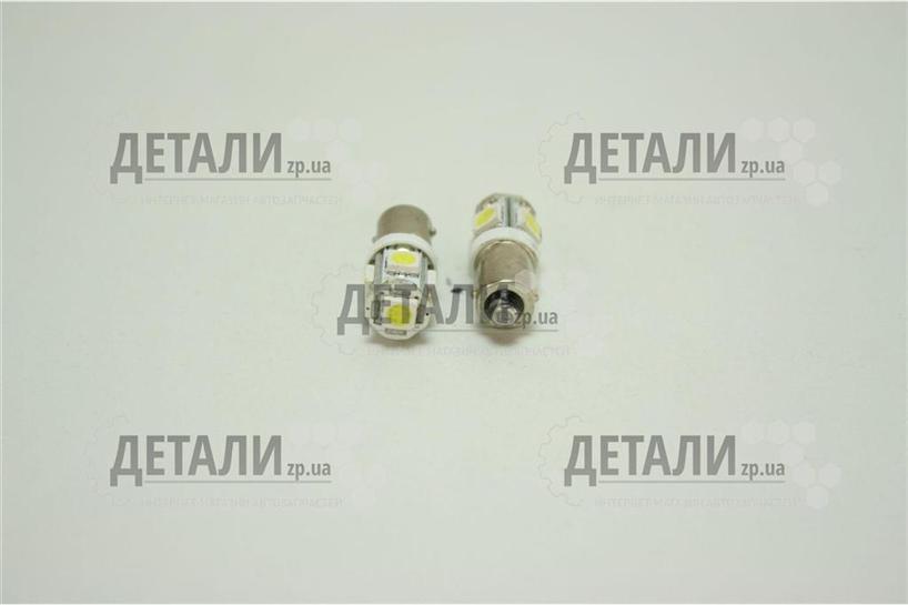 Светодиод цокольный малый габаритов  5SMD диодов белый 24V комплект