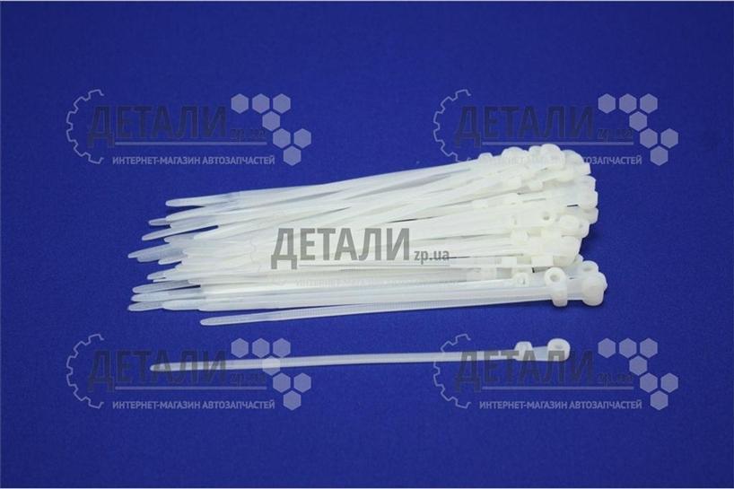 Хомут пластиковый 150х4 (100 шт) белый с креплением APRO