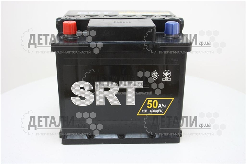 Акумулятор 50Аз 6СТ (1) SRT