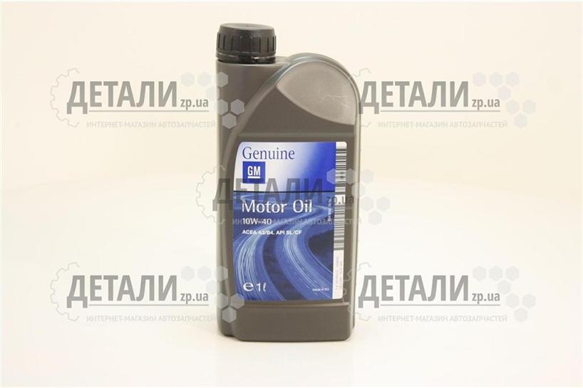 Масло моторное GM Motor Oil 1л 10W40 (полусинтетика)
