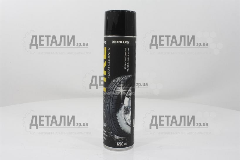 I'm PINCH Ｘ60ml 0025.jpg