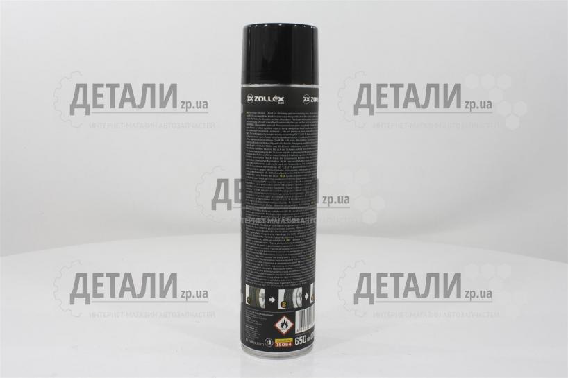 Очиститель шин Zollex (650 мл) (полироль) ZC-218/15084 – купить на