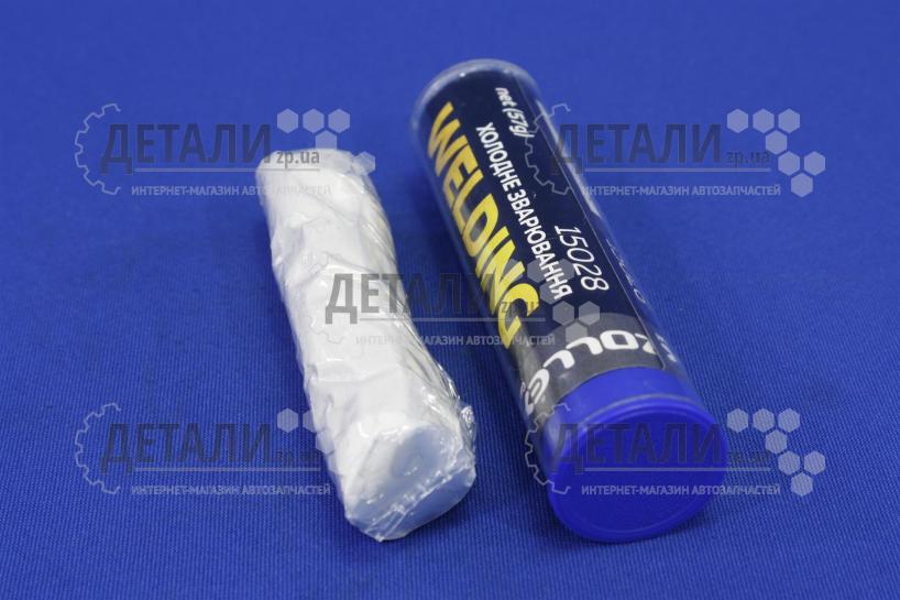 Холодная сварка Zollex (белая) 50гр НС-250/15028 – купить на