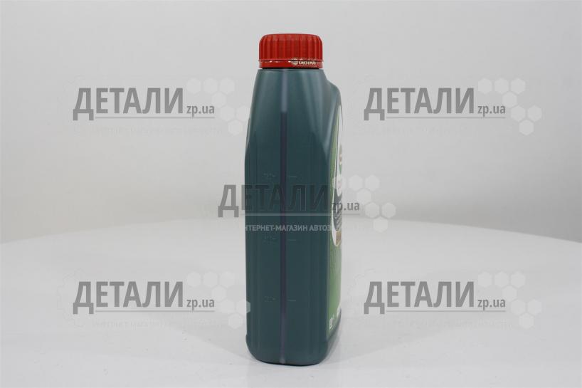 Масло моторное Castrol Magnatec 5W40 1л (синтетическое) N4-MAG54A3