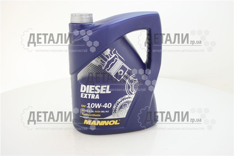 Олія Mannol Diesel EXTRA напівсинтетика 10W40 5л
